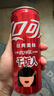可口可乐汽水 碳酸饮料 电商限定 330ml*20罐 整箱装  实拍图