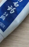 云南白药经典系列牙膏套装 清新口气护龈改善牙龈问题 经典留兰香型180g*2 实拍图