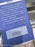 章华（SAVOL）啫喱泡泡染染发乳栗子棕(一洗棕色泡泡染发剂泡沫绵密) 实拍图