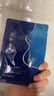 美肤宝玻尿酸水库面膜25g*1片改善粗糙妆前补水干敏肌面膜贴男女护肤 实拍图