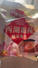 天堂桂花莲子西湖藕粉 杭州特产速溶桂花莲子藕粉代餐粉570g袋装藕莼 实拍图