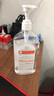 BEAI马来西亚甘油6%烟酰胺脸部护肤补水保湿滋润抗皱紧致提亮男女3瓶 实拍图