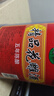 越都绍兴花雕黄酒五年陈料酒 半干型2L桶装米酒家用厨用自饮 晒单实拍图