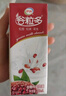伊利谷粒多红谷牛奶饮品250ml*12盒/箱 红豆红米花生谷物 5月产 谷粒多红谷250ML*12盒 实拍图