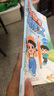 【时光学】小学生公式法写点睛作文 看图写话押题范文语文写作素材积累彩绘注音（5-6年级） 实拍图