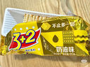康师傅 3+2苏打夹心饼干 奶油味500g 休闲零食 早餐下午茶 实拍图