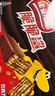 雀巢（Nestle）脆脆鲨【虞书欣推荐】威化饼干巧克力味24条446.4g抗饿解馋小零食 实拍图