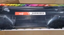 彩格q2612a碳粉适用惠普m1005碳粉惠普1020墨粉12a 1020plus 1010 1012 1015 1018佳能lbp2900打印机碳粉墨粉 实拍图