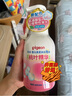 贝亲（Pigeon）洗发水沐浴露 含桃叶精华 洗发沐浴二合一  500ml*2 实拍图