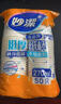 妙洁 纸杯一次性杯子茶水 加厚食品级商务杯 中号270ml*50只 实拍图