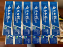 云南白药经典系列牙膏 健齿护龈改善牙龈问题 清新口气留兰香型牙膏180g 实拍图
