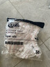厨房家用彩色食品保鲜膜套可拉伸居家冰箱水果饭菜保鲜收纳 50只 实拍图
