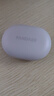 魅族（MEIZU）PANDAER Pro 3s 降噪耳机 ANC主动降噪 Hi-Fi高清音频传输 双设备连接 适用于苹果小米华为手机 实拍图