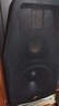 惠威（HiVi） M300MKII有源HIFI无线5.0蓝牙书架箱【国家补贴】家庭影院2.0三分频桌面音响电视音箱电脑音响 实拍图
