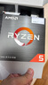 AMD 锐龙5 5600GT处理器(r5) 6核12线程 加速频率至高4.6GHz 含Radeon Graphics集显 实拍图