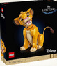 乐高（LEGO）积木玩具 迪士尼 43247少年辛巴狮子王18岁+ 生日礼物 实拍图