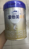 爱他美（Aptamil）卓傲幼儿配方奶粉3段（12—36月龄） 800g*1罐  爱他美卓傲 实拍图