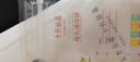 十月结晶(132片)壶口储奶袋双层封口母乳储存保鲜袋一次性存奶储奶袋200ML 实拍图