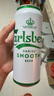 嘉士伯组合装啤酒500ml*12罐（特醇6+醇滑6）整箱装 实拍图