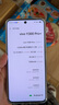 vivo Y300 Pro+ 12GB+512GB 星空银 国家补贴 7300mAh蓝海电池 第三代骁龙7s 金刚磐石架构 AI手机 实拍图