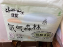 佳婴氧气森林拉拉裤XL码37片婴儿尿不湿男女宝宝成长裤透气弱酸亲肤 实拍图
