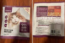 网易严选 宠爱相伴全价猫粮宠物主粮幼猫成猫全价粮猫咪食品 7.2kg 实拍图