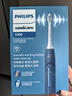 飞利浦（PHILIPS）【肖战推荐】电动牙刷钻石3系 生日礼物 成人情侣款送男生/女友 微泡水流 HX5181/02星云蓝 实拍图