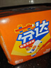 可口可乐芬达Fanta 高考季 橙味摩登罐碳酸饮料 330ml*6罐新老包装随机发 实拍图