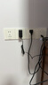 普联（TP-LINK）AX3000M全屋WiFi6套装千兆双频无线AP面板ac+ap套装POE路由器全屋面板 套餐七（9口千兆AC路由器*1+白色面板AP*4） 实拍图