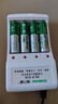 德力普（Delipow）充电电池 5号电池 配4节电池充电器套装适用玩具/遥控器/鼠标键盘 实拍图