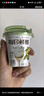蒙牛（MENGNIU）每日鲜酪低温风味酸奶酸牛乳发酵乳 牛油果味 100g×12杯 实拍图