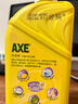 斧头牌（AXE）柠檬鸭屎香果蔬餐具净洗洁精1.01kg泵6大零添加4倍去农残小苏打 实拍图