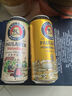 保拉纳（Paulaner）柏龙 小麦混合装啤酒 500ml*12 黄白 轰趴组合装 苏超 看球 实拍图