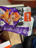 劲仔 小鱼仔零食小鱼干卤香味 200g/盒  20包 实拍图