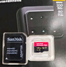 闪迪（SanDisk）128GB TF(MicroSD)内存卡 4K极速金卡A2 V30 U3行车记录仪 运动相机无人机 监控存储卡 读190MB/s 实拍图