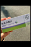 【原研药】[唯散宁（Visanne）] 地诺孕素片2mg*28片/盒 3盒装原研进口 实拍图