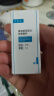 可复美重组胶原蛋白修复敷料R型5g试用装 实拍图