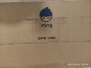 小明Q5 Neo 云台投影仪家用便携 真1080P超高清家庭影院一体机游戏投影机（300流明  已接入米家） 实拍图