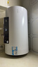 海尔（Haier）智家出品Leader 60升电热水器家用储水式 2200W速热大水量一级能效节能水电分离LEC6001H-LQ6白 实拍图