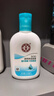 大宝SOD清爽保湿凝露100ml*2乳液面霜擦脸油男女士补水保湿面部护肤品 实拍图