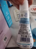 妙思乐（Mustela）儿童洗发水沐浴露二合一 宝宝专用洗发沐浴露 法国进口50ml便携装 实拍图