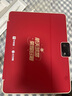 学而思学习机S4航天礼盒(256GB)超级经典款2025老师领学新课标学前启蒙幼小衔接小学高中学生AI学习机 实拍图