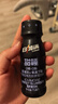 日加满 甜睡胶原蛋白肽饮料 0糖·0脂 含GABA&茶叶茶氨酸 75ml*12瓶 实拍图
