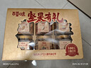 百草味高端罐装坚果礼盒1608g/1628g松子开心果端午节团购送礼随机发 实拍图