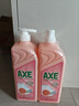 斧头牌（AXE）西柚护肤洗洁精1.18kg*2瓶 除腥辟味不伤手新老包装随机发货 实拍图