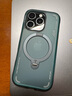 图拉斯Q3Air支点壳【专业4米防摔气囊丨圣诞限定】 适用苹果17promax手机壳iphone16pro磁吸支架透明磨砂 【冰川竞速】冰川绿丨4米防摔 iPhone16Pro 实拍图