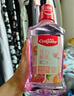 高露洁（Colgate）鲜果味含氟漱口水深层清洁防蛀清新口气去口臭无酒精500ml*2 实拍图