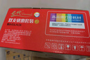 e代 CE278A硒鼓2支装 适用hp78A惠普1536dnf墨盒p1600 p1606dn p1560 1566打印机m1530佳能328 mf4712 m4752 实拍图