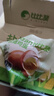 比比赞（BIBIZAN）盐焗鸡蛋600g早餐泡面搭档即食卤蛋熟食零食小吃送礼独立包装 实拍图