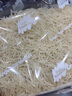 小皮（Little Freddie）多彩蔬菜面条175g*2盒 婴儿面条10月+宝宝辅食儿童钙铁锌细面 实拍图